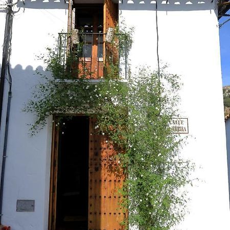 Casa Rural En グラサレマ エクステリア 写真
